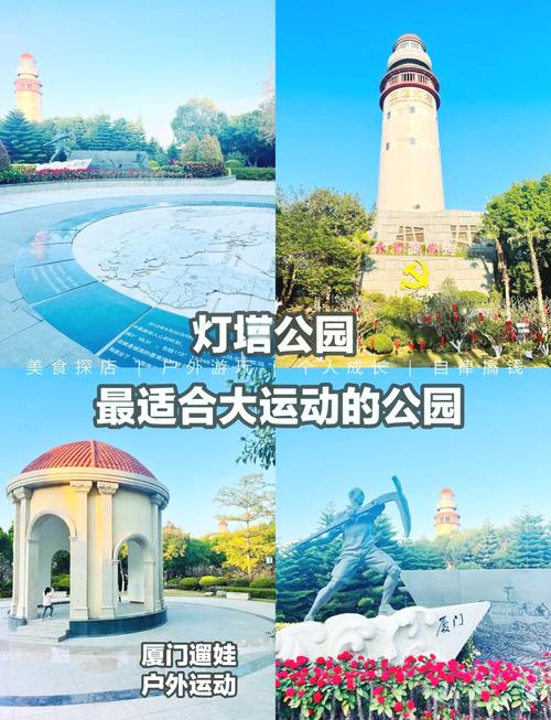 灯塔天气预报15天查询结果？灯塔天气情况？-第2张图片-屿企百科网