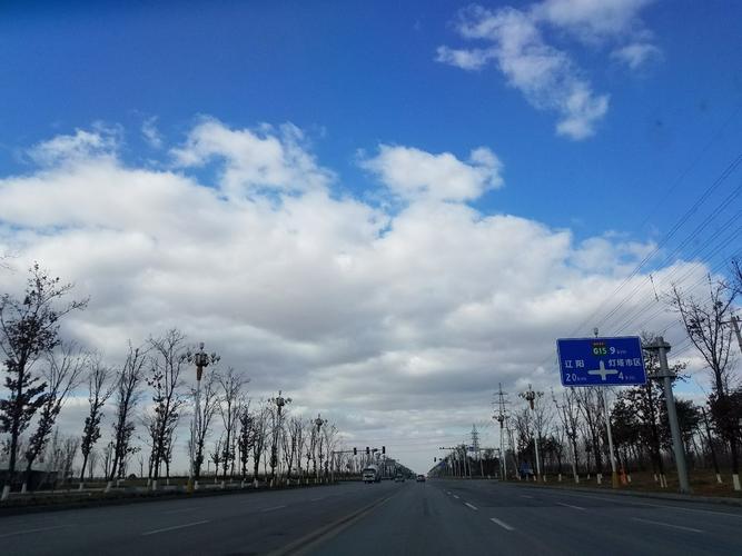 灯塔天气预报15天查询结果？灯塔天气情况？-第3张图片-屿企百科网