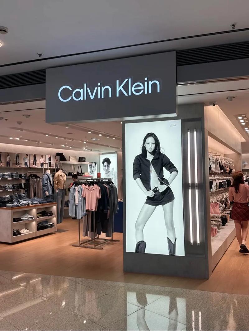 cailinkanei是仿CK吗，cailinkanei是什么品牌？-第3张图片-屿企百科网