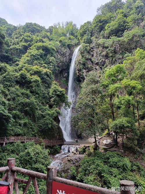 金华市景区旅游,浙江省金华市旅游景区?-第4张图片-屿企百科网 金华市景区旅游,浙江省金华市旅游景区?-第4张图片-屿企百科网