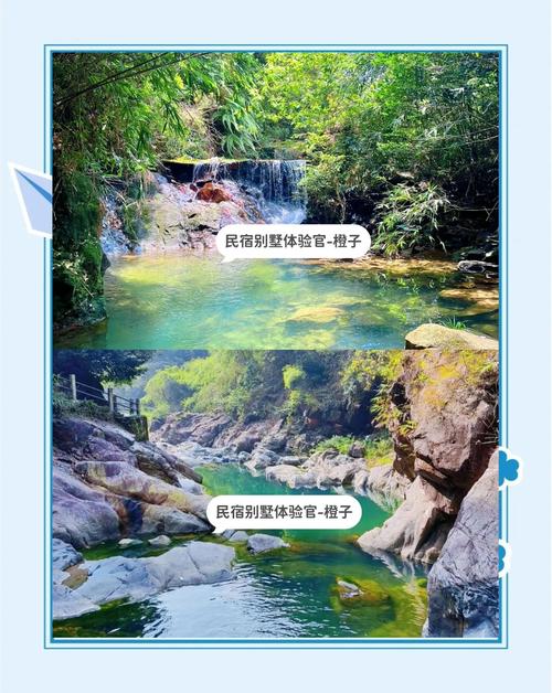 惠州南昆山好不好玩，惠州南昆山有啥好玩的？-第4张图片-屿企百科网