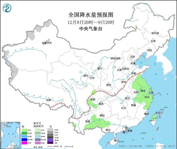 冠县天气预报几点几分下雨，今天冠县有雨吗-第6张图片-屿企百科网