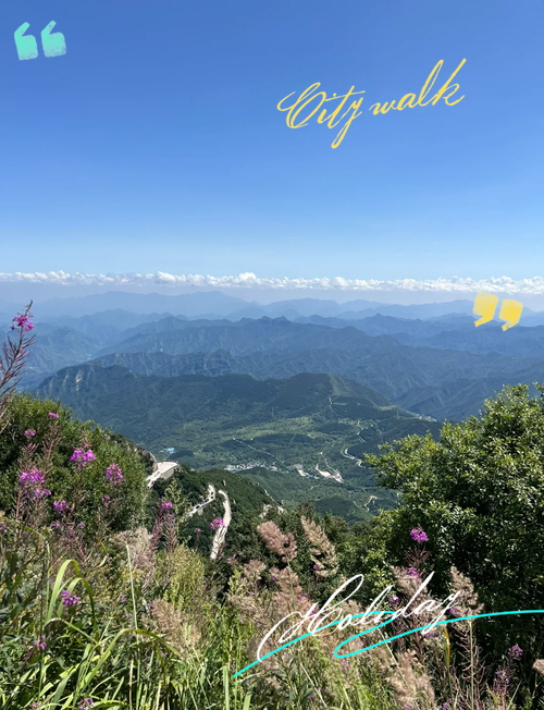 房山天气预报48小时，房山天气预报48小时间-第2张图片-屿企百科网