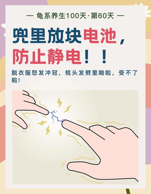 睡衣金丝绒的厚吗,金丝绒的衣服好不好?-第5张图片-屿企百科网 睡衣金丝绒的厚吗,金丝绒的衣服好不好?-第5张图片-屿企百科网