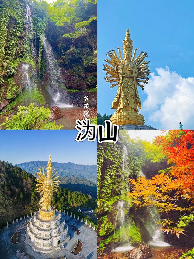 长沙望城实时天气预报？长沙望城实时天气预报15天？-第2张图片-屿企百科网