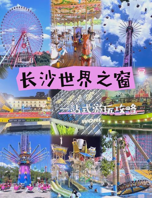 长沙望城实时天气预报？长沙望城实时天气预报15天？-第5张图片-屿企百科网