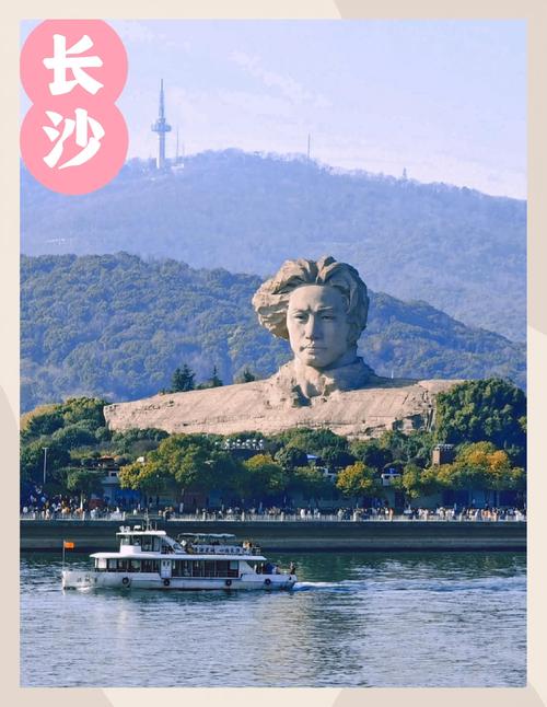 长沙望城实时天气预报？长沙望城实时天气预报15天？-第7张图片-屿企百科网