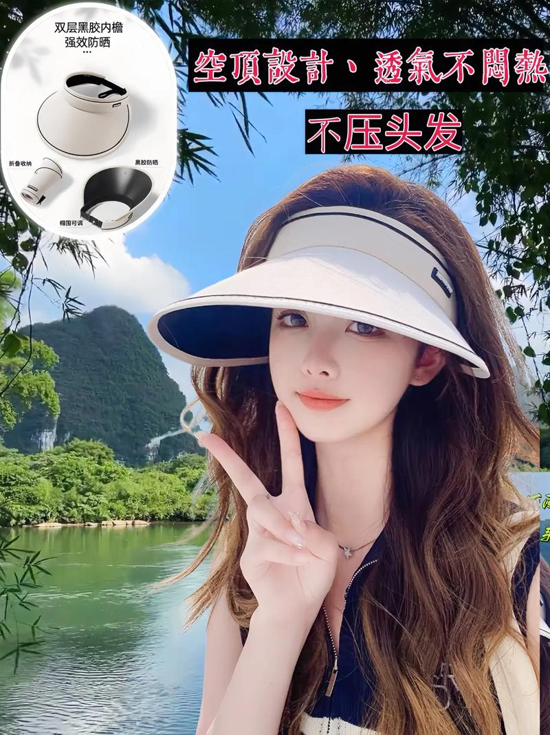 沙滩帽有防晒效果吗？沙滩帽一般什么材质？-第4张图片-屿企百科网