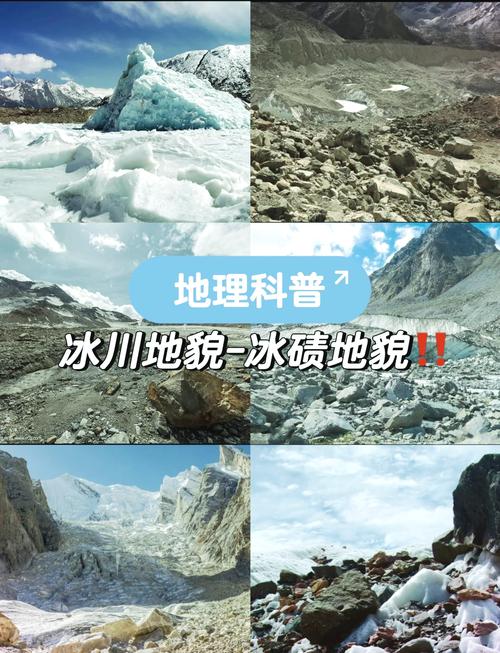 瑞士高温天气多少度，瑞士气温一周查询-第4张图片-屿企百科网