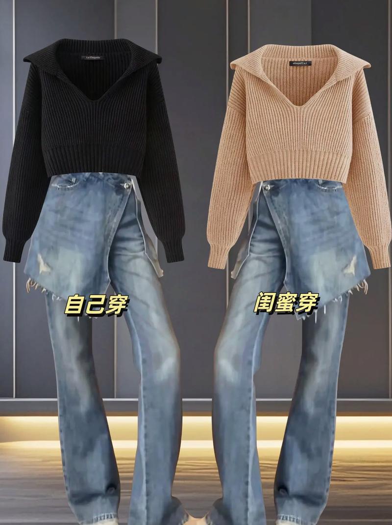 屁帘怎么穿好看时尚?屁帘怎么穿好看时尚图片?-第3张图片-屿企百科网 屁帘怎么穿好看时尚?屁帘怎么穿好看时尚图片?-第3张图片-屿企百科网