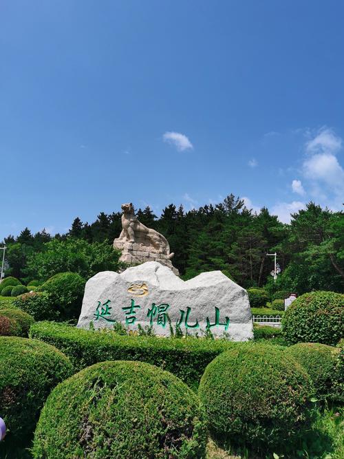 吉林省延吉旅游景点排名榜，吉林延吉旅游攻略必玩的景点？-第5张图片-屿企百科网