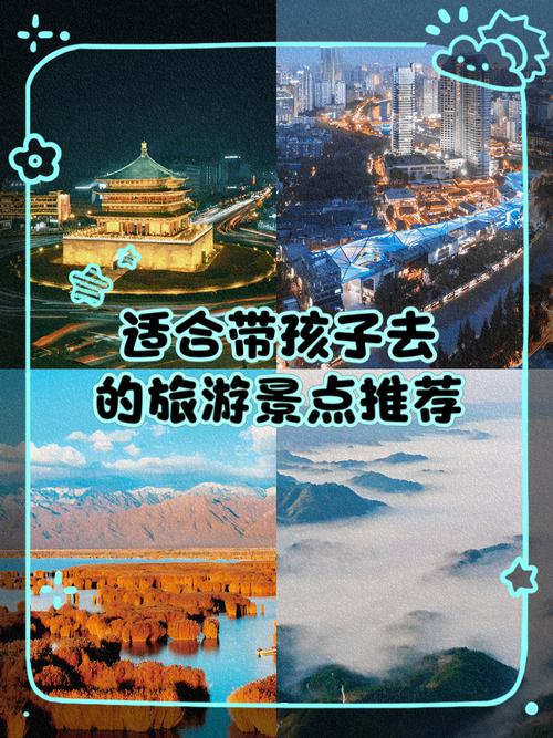 1月份适合旅游的地方,1月份适合旅游的地方有哪些?-第3张图片-屿企百科网 1月份适合旅游的地方,1月份适合旅游的地方有哪些?-第3张图片-屿企百科网