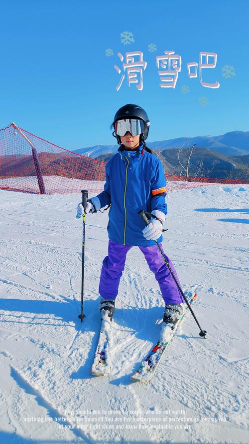 ​滑雪镜买什么颜色的好的简单介绍-第6张图片-屿企百科网