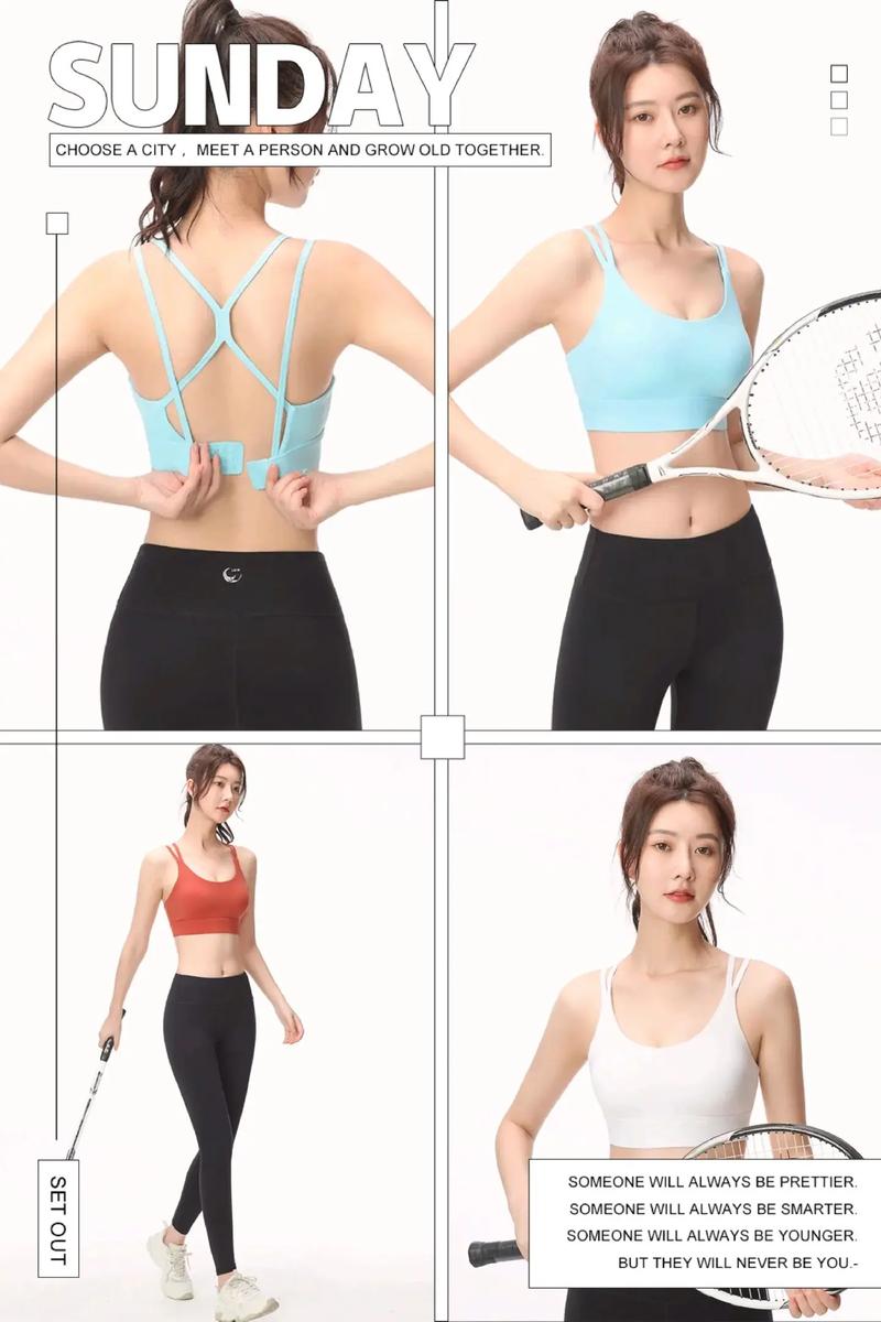 美背可以用洗衣机洗吗？美背可以用洗衣机洗吗多少钱？-第2张图片-屿企百科网