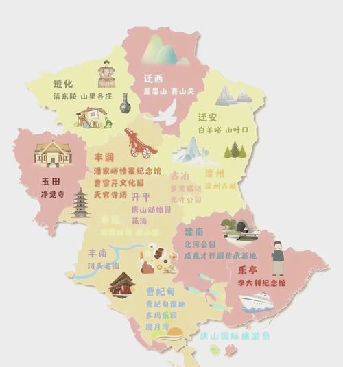 唐山地区滦南县天气预报，唐山滦南县天气预报7天-第5张图片-屿企百科网