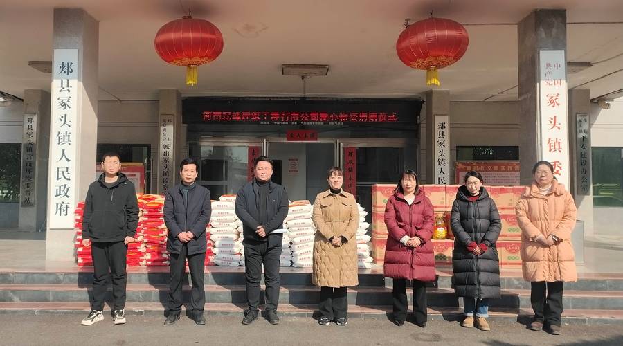 郏县天气预报每小时？2345郏县天气预报？