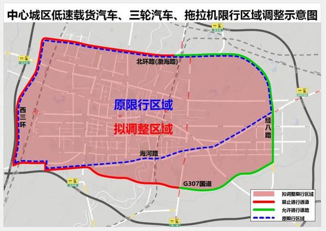 黄骅限号多少?黄骅限号路段?-第3张图片-屿企百科网 黄骅限号多少?黄骅限号路段?-第3张图片-屿企百科网