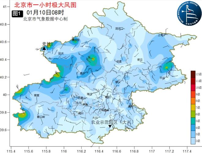 北京七月份天气预报实况？北京7月份天气记录？-第3张图片-屿企百科网