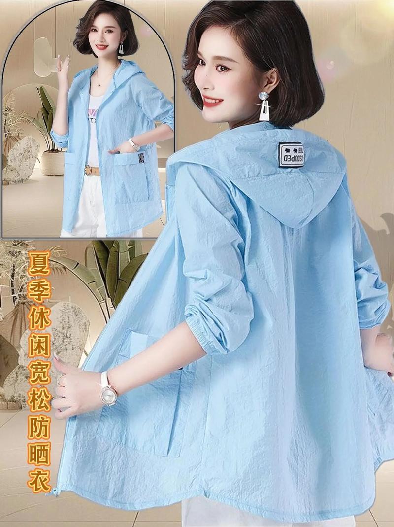 防晒衣里面有层网好吗？防晒衣有个洞怎么办？-第1张图片-屿企百科网