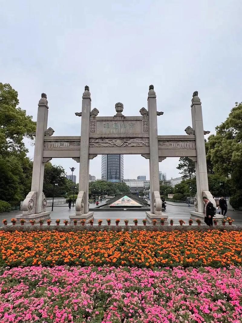 杭州市拱墅区天气预报三十天，杭州市拱墅区天气预报三十天查询-第3张图片-屿企百科网