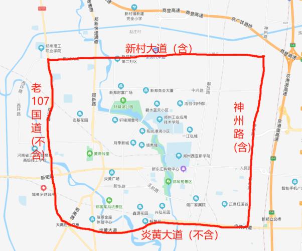 龙湖港区限号吗？龙湖港区限号吗？-第5张图片-屿企百科网