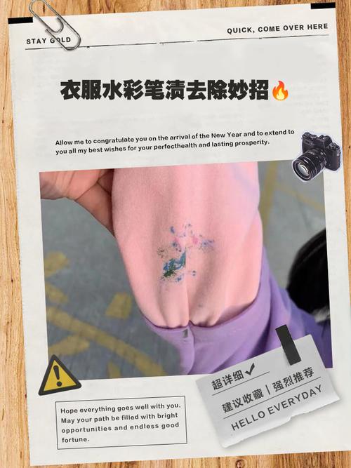 花露水能去掉皮具上的划痕吗，花露水腐蚀皮革怎么办？