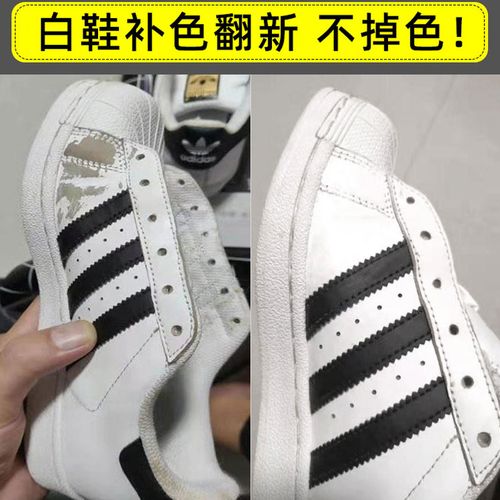 花露水能去掉皮具上的划痕吗，花露水腐蚀皮革怎么办？-第4张图片-屿企百科网