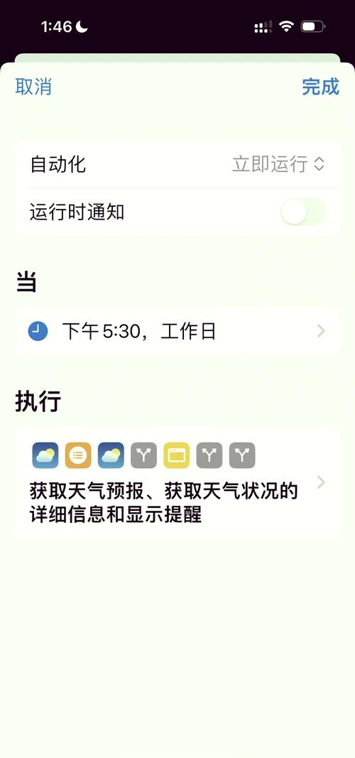 天气网历史天气查询记录，历史天气查询2021-第5张图片-屿企百科网
