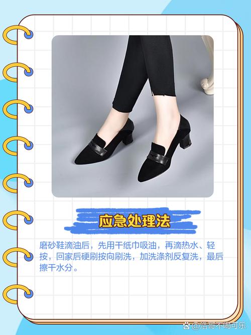 轮滑鞋能不能洗，轮滑鞋可以直接洗吗-第6张图片-屿企百科网