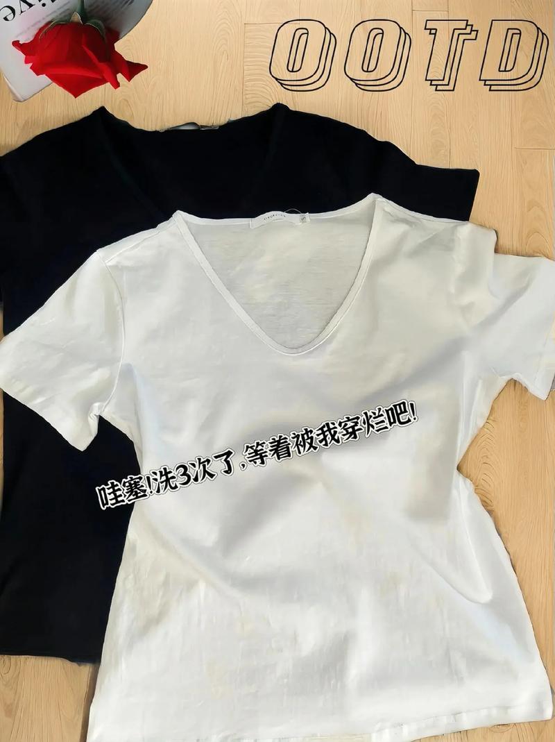 夏天半袖洗的太频会坏吗，半袖洗完会缩水吗？-第3张图片-屿企百科网