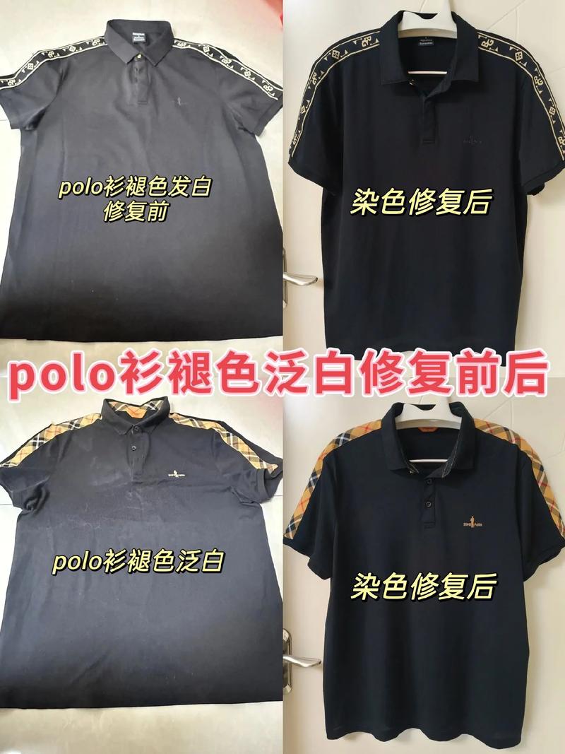 夏天半袖洗的太频会坏吗，半袖洗完会缩水吗？-第4张图片-屿企百科网