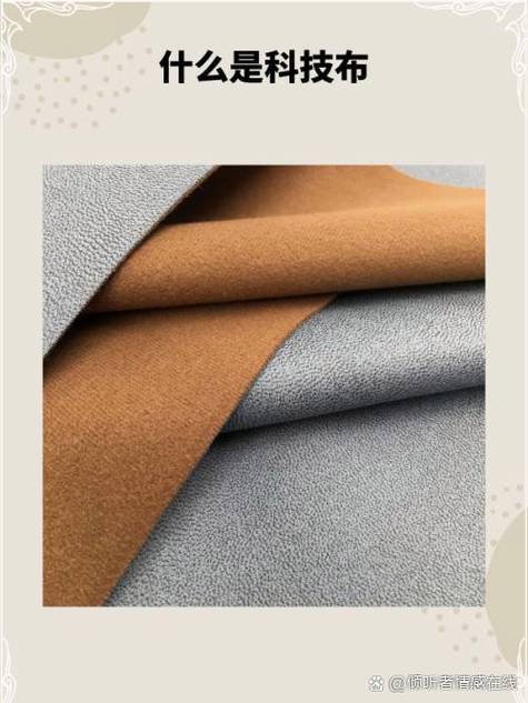 acrylic是什么面料？acrylic是什么面料能机洗吗？-第6张图片-屿企百科网