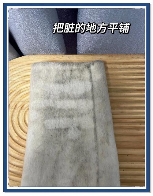 澳毛大衣能局部水洗吗?澳毛大衣能局部水洗吗怎么洗?-第1张图片-屿企百科网 澳毛大衣能局部水洗吗?澳毛大衣能局部水洗吗怎么洗?-第1张图片-屿企百科网