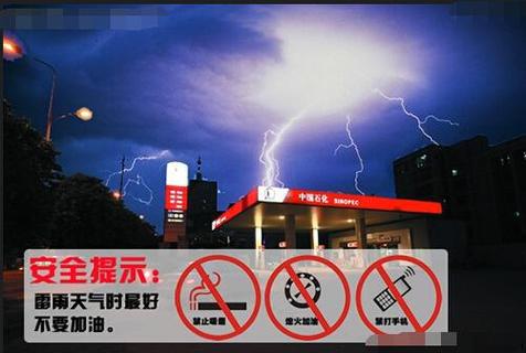 北京昌平天气24小时实时播报，昌平天气24小时实时查询-第1张图片-屿企百科网