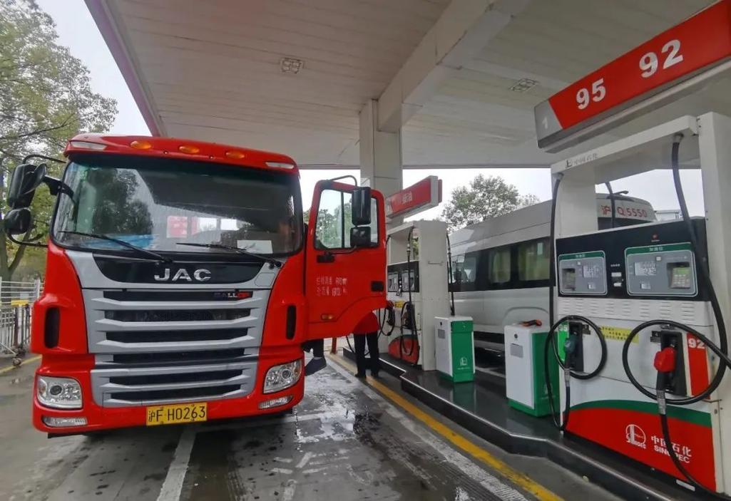 北京昌平天气24小时实时播报，昌平天气24小时实时查询-第3张图片-屿企百科网