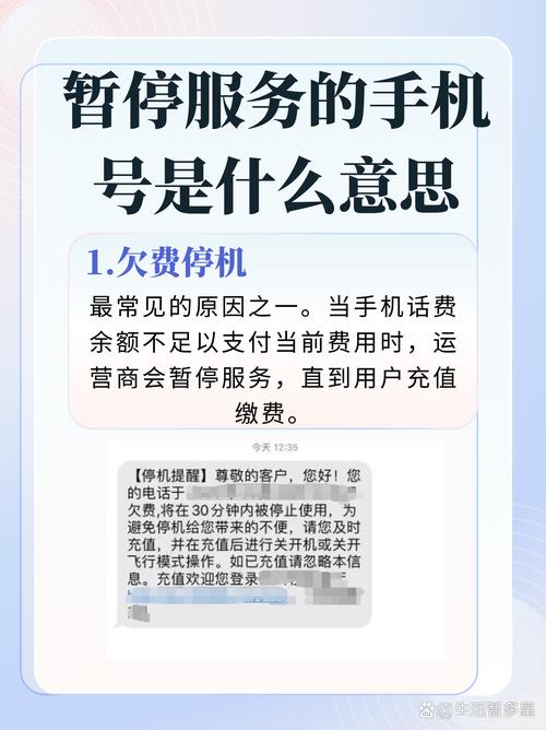 是否取消车辆限号，国家取消机动车限行-第4张图片-屿企百科网