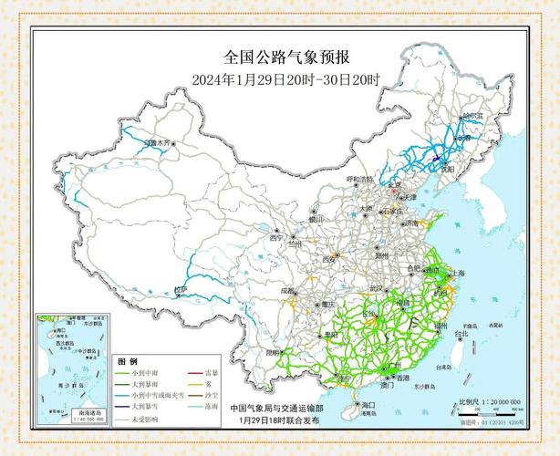 宁晋天气24小时天气预报，宁晋天气预报15天查询结果？-第2张图片-屿企百科网