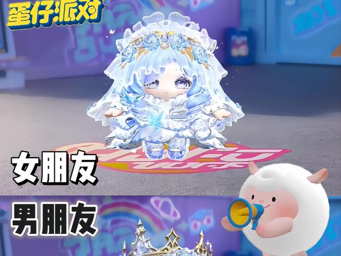 2022年情人节限号吗，今年情人节限定皮肤是什么？-第3张图片-屿企百科网