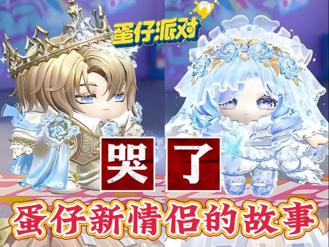 2022年情人节限号吗，今年情人节限定皮肤是什么？-第2张图片-屿企百科网