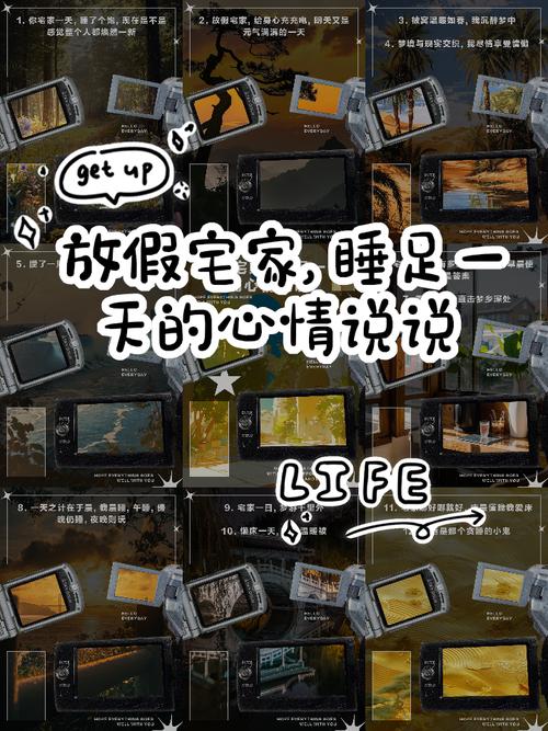 2022年情人节限号吗，今年情人节限定皮肤是什么？-第4张图片-屿企百科网