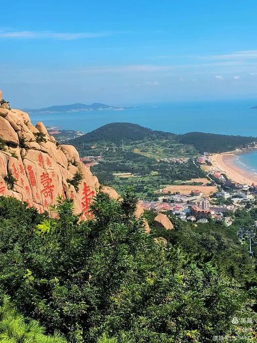 黄岛藏马山天气预报查询电话，黄岛区藏马镇天气？-第2张图片-屿企百科网