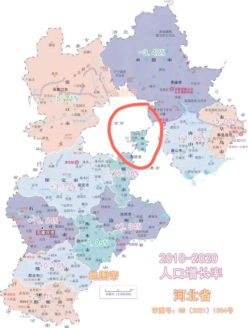 燕郊天气30天预报，燕郊天气30天预报查询-第2张图片-屿企百科网