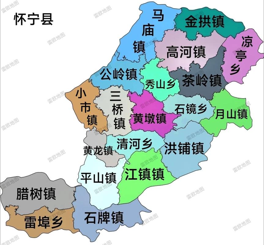 怀宁天气15天至30天？怀宁天气15天预报？-第4张图片-屿企百科网