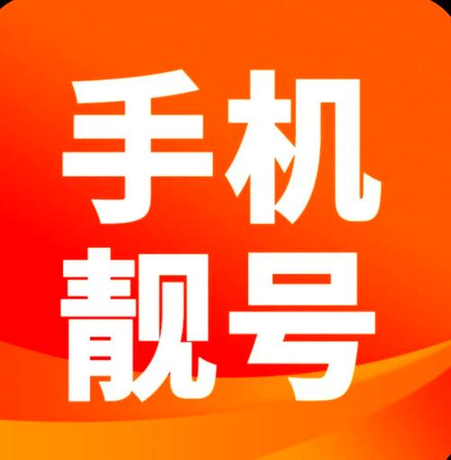 限号限制生意，限号是否不能开车-第2张图片-屿企百科网