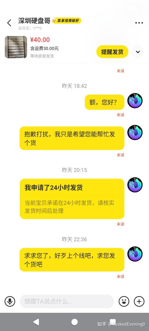 限号限制生意，限号是否不能开车-第4张图片-屿企百科网