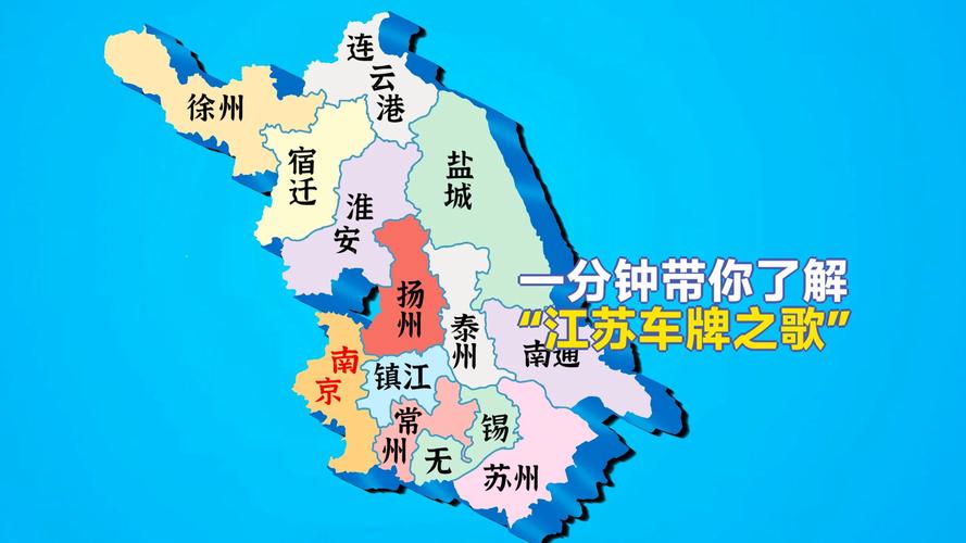 限号限制生意，限号是否不能开车-第6张图片-屿企百科网