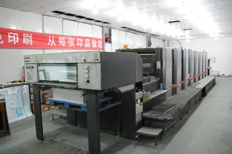 昆明限号印刷，昆明限号2020？-第1张图片-屿企百科网