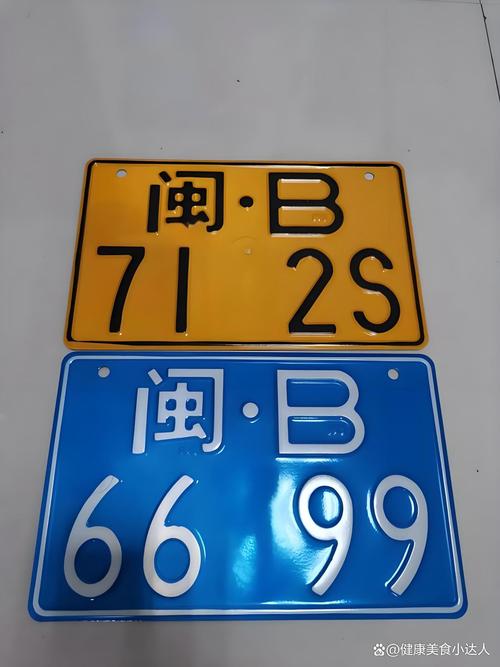 限号的坏处？限号有什么后果？-第1张图片-屿企百科网