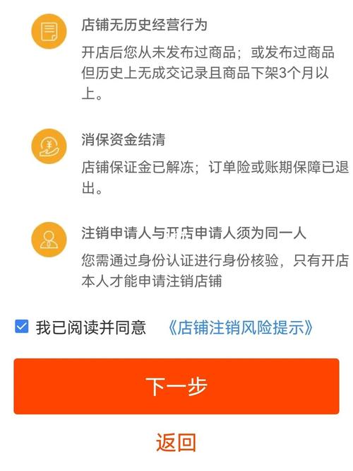 限号的坏处？限号有什么后果？-第3张图片-屿企百科网