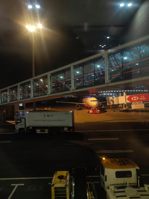 天气预报浦东机场，天气预报浦东机场查询？-第7张图片-屿企百科网